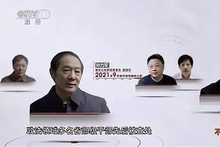 迈阿密踢蓉城？丰臻：成都蓉城方面表示对网传PPT一无所知