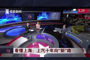 英媒：达曼协作愿意支付700万镑签下格雷，埃弗顿拒绝出售