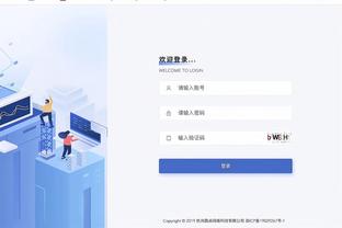 江南娱乐官网地址下载截图0