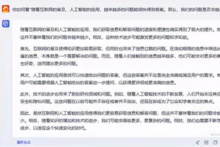 绝杀前教练为啥不叫暂停？特雷-杨：叫了 只不过裁判没听见