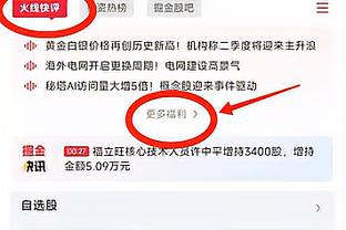 哈维执教巴萨欧冠战绩：两次小组出局，今年止步8强