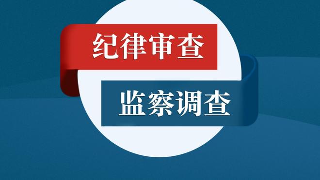 ?就问你五万值不值吧！四届全明星文-贝克亲身为字母哥示范