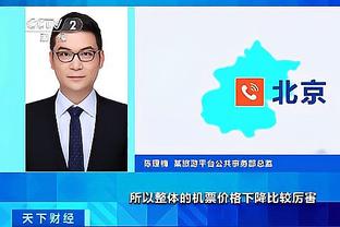 伟德游戏娱乐截图1