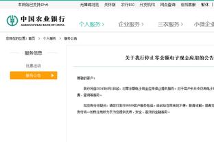 普尔：想真正了解队友&想为球队做出贡献